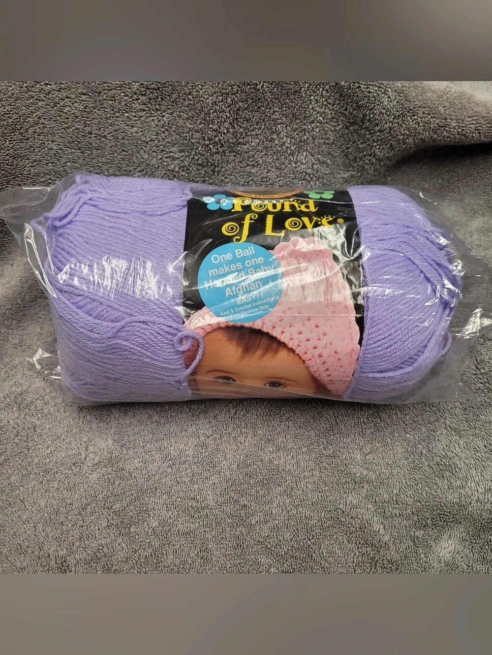 Lion Brand Baby Yarn- Lavander. One Pound, Soft Acrylic.  Knitting or crochet